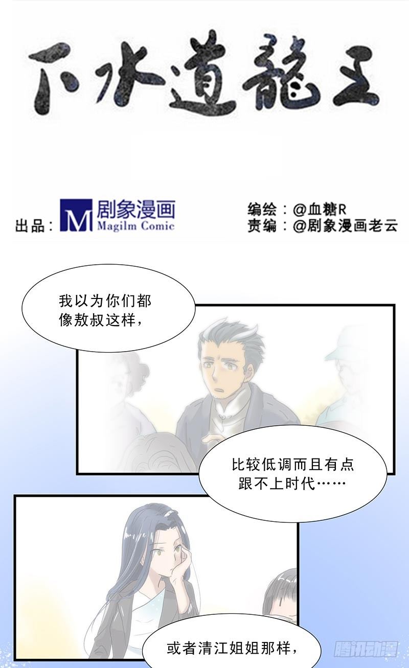 要跟上节奏哦~0