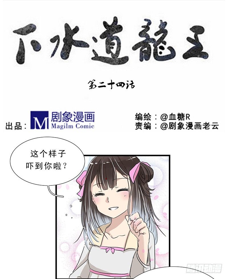 你想要怎样的生活？0