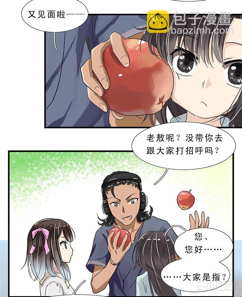 你想要怎样的生活？2
