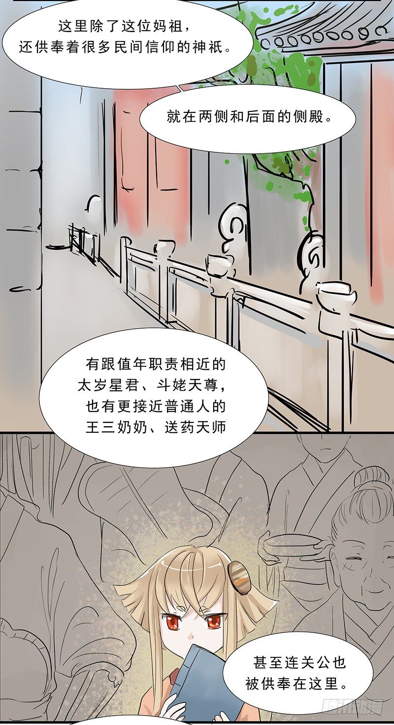 你想要怎样的生活？3