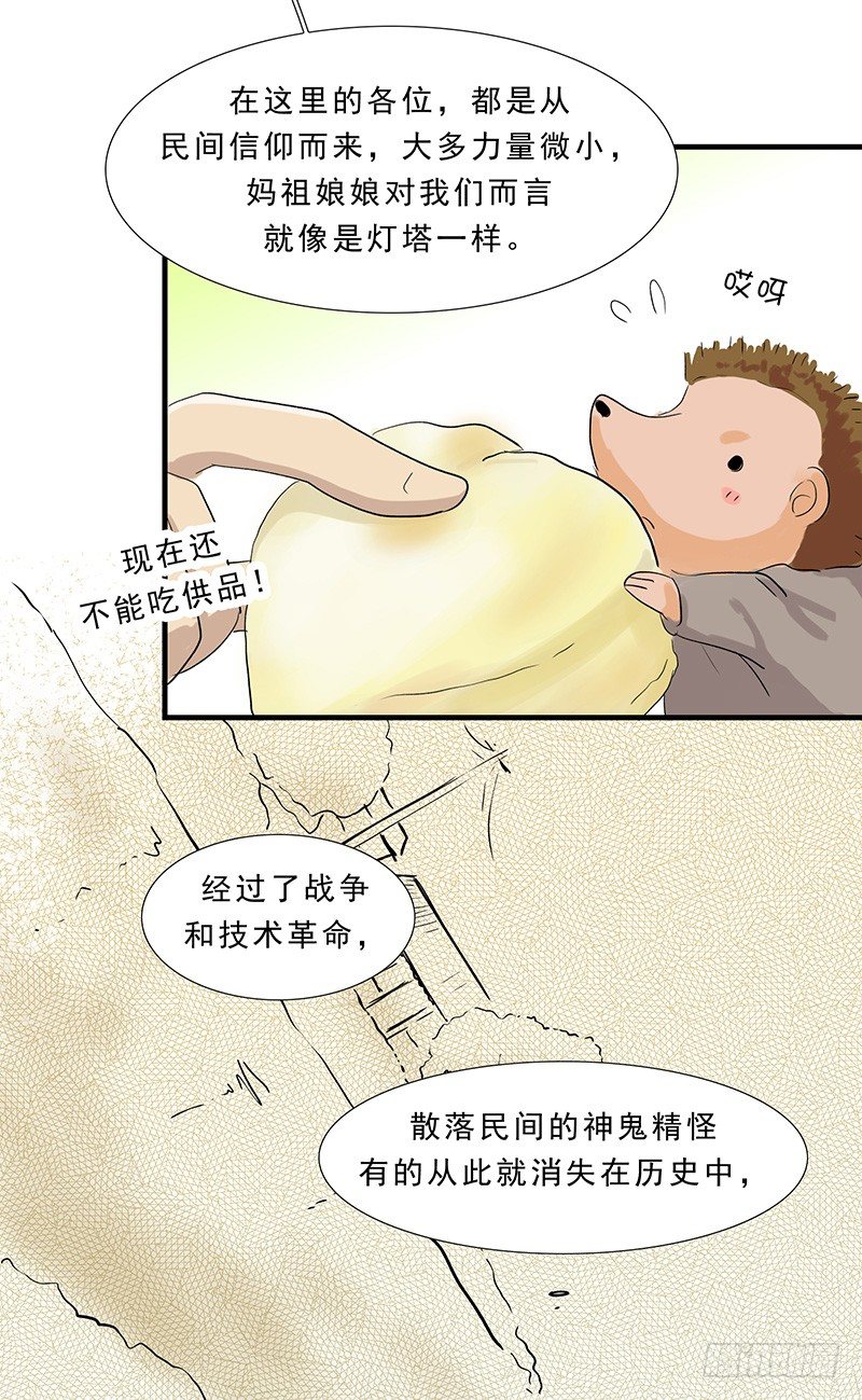 你想要怎样的生活？5