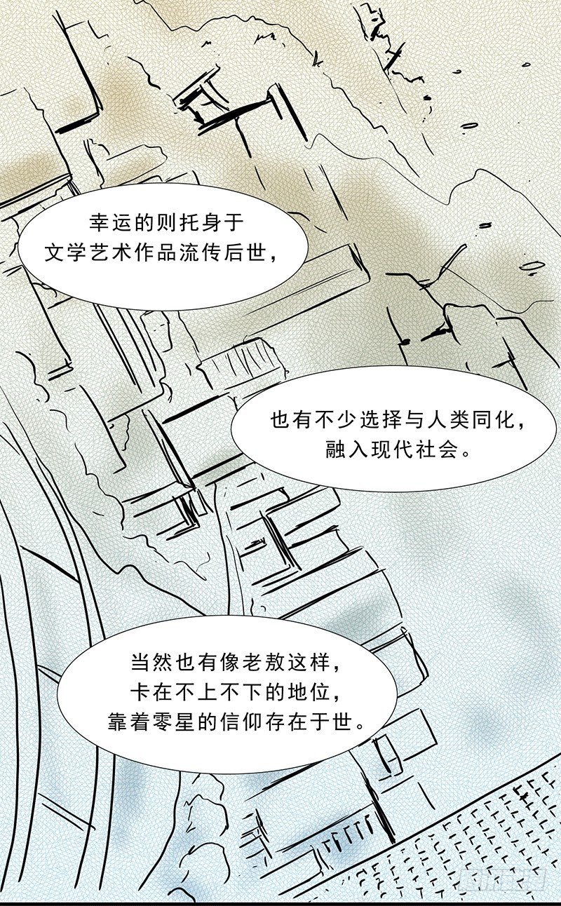 你想要怎样的生活？6