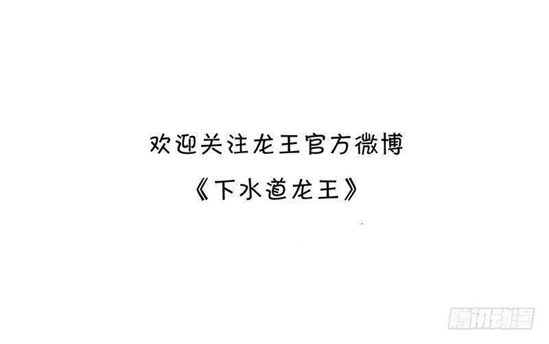 你想要怎样的生活？8