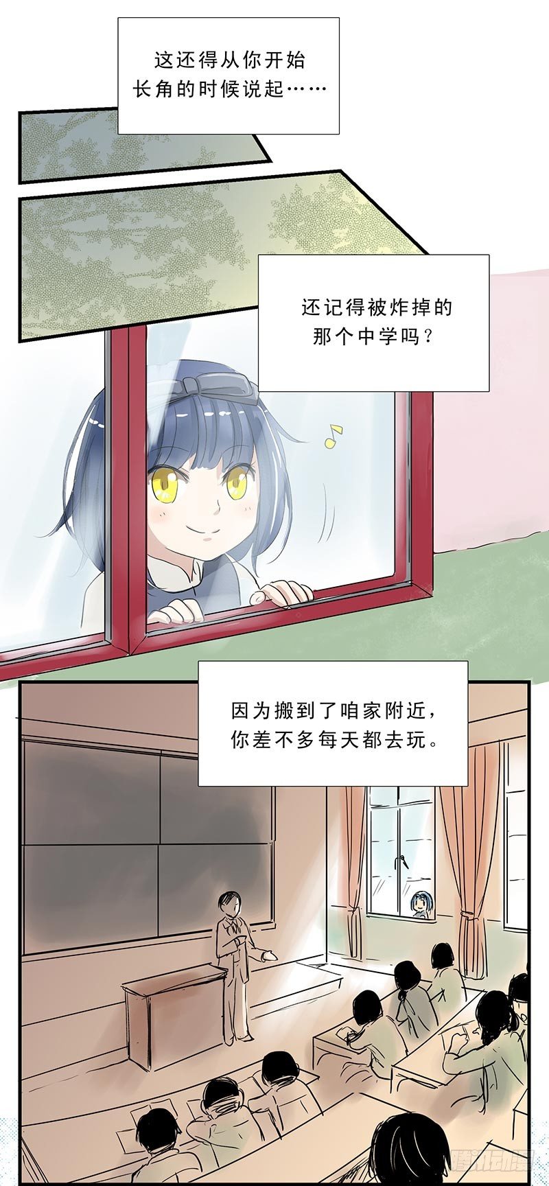 龙中陈景润2