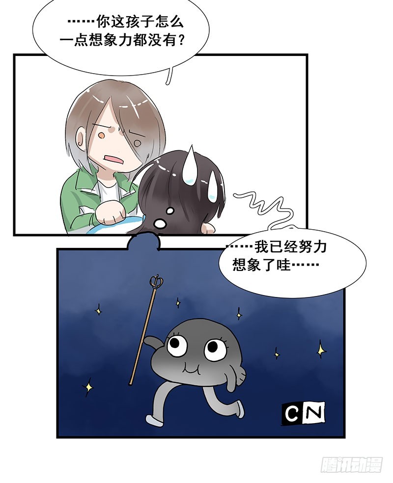 有点追求啊！5