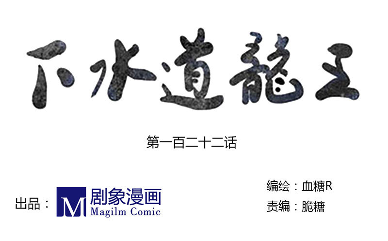 可取的只有长相0