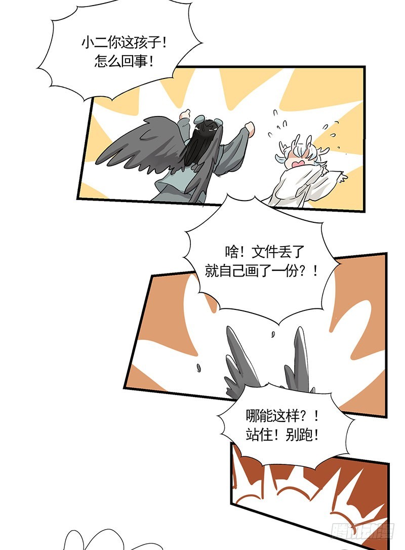 可取的只有长相3