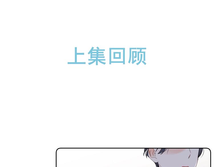 第10话 抓住不让走！0