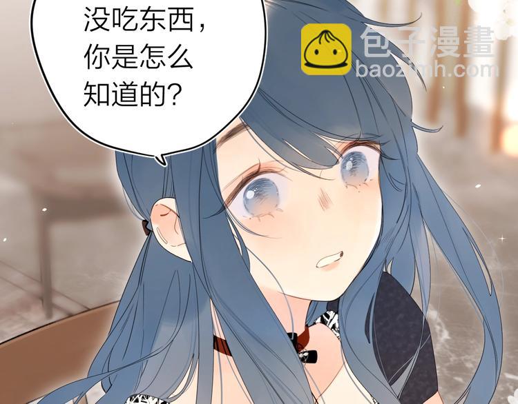 第10话 抓住不让走！104