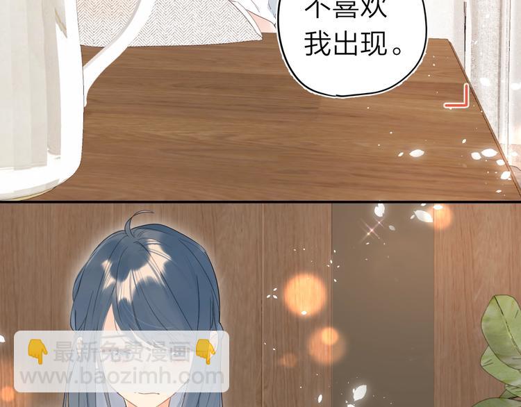 第10话 抓住不让走！109