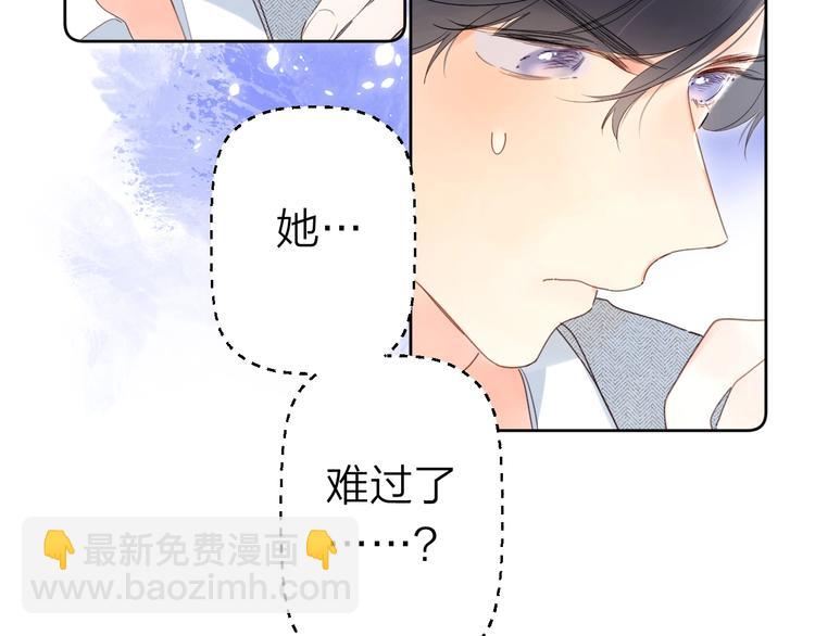第10话 抓住不让走！113