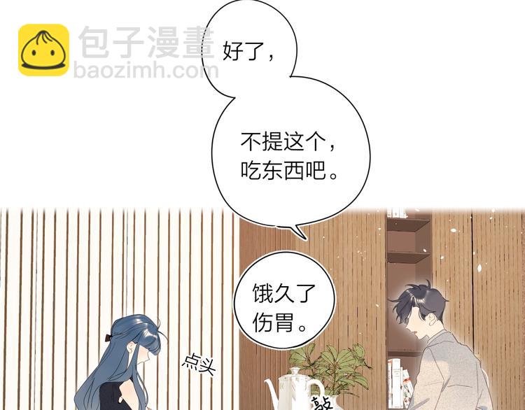 第10话 抓住不让走！115