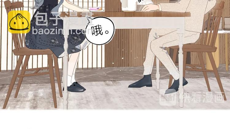 第10话 抓住不让走！116