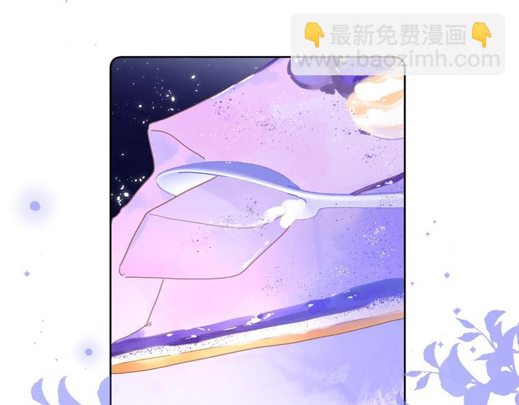 第10话 抓住不让走！117