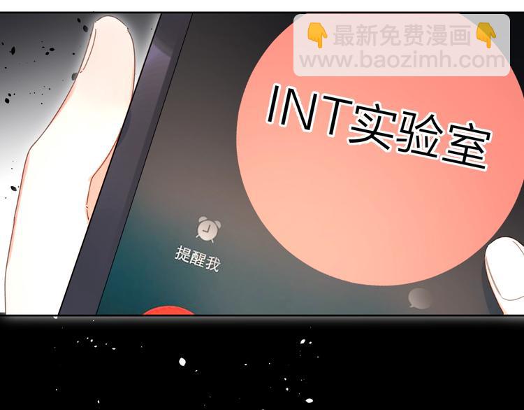 第10话 抓住不让走！124