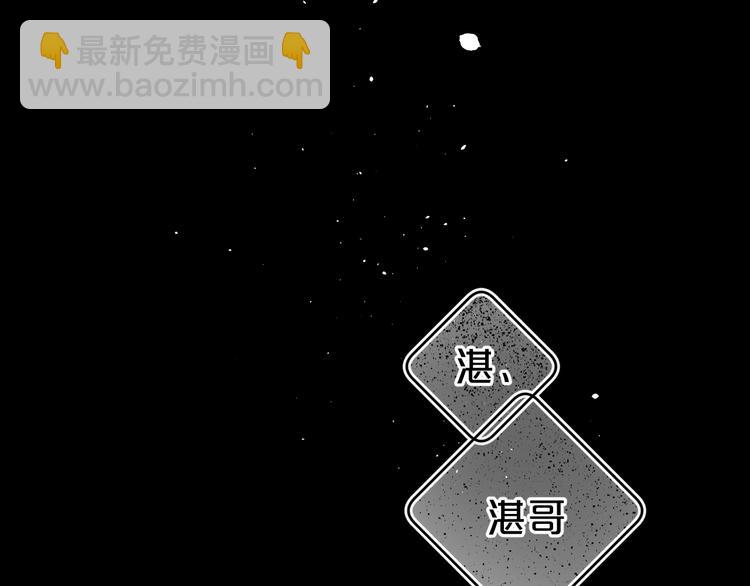 第10话 抓住不让走！125