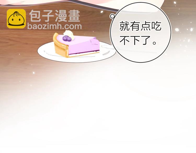 第10话 抓住不让走！132
