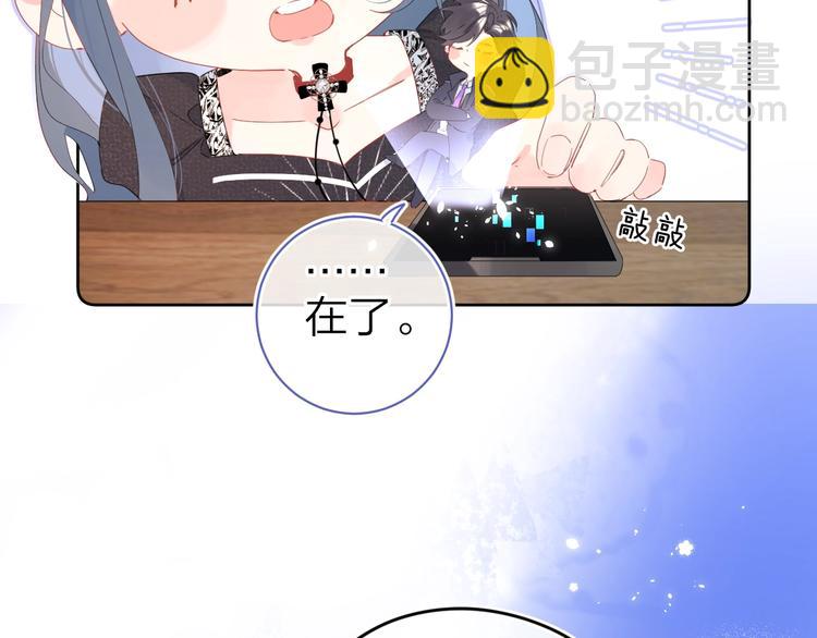 第10话 抓住不让走！135