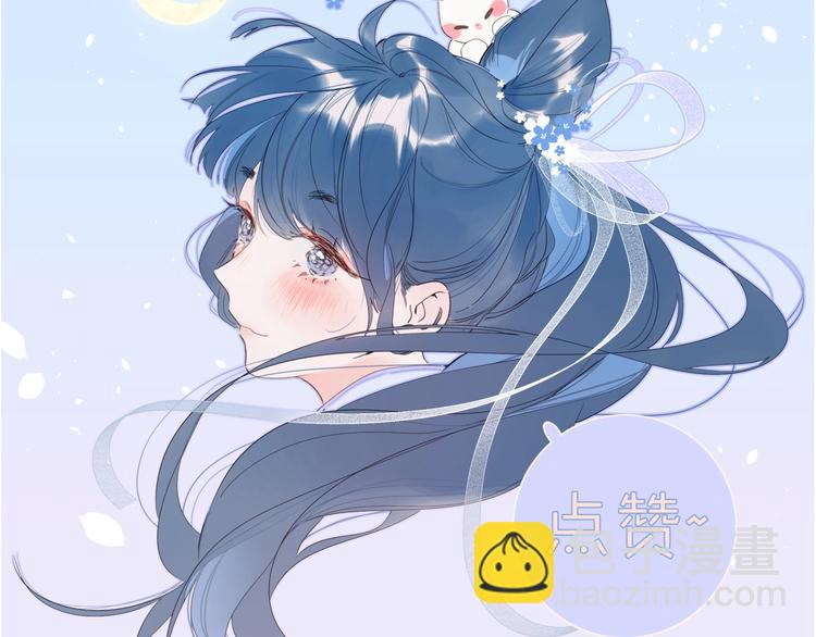 第10话 抓住不让走！145