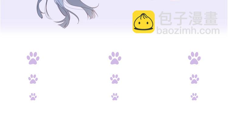 第10话 抓住不让走！146
