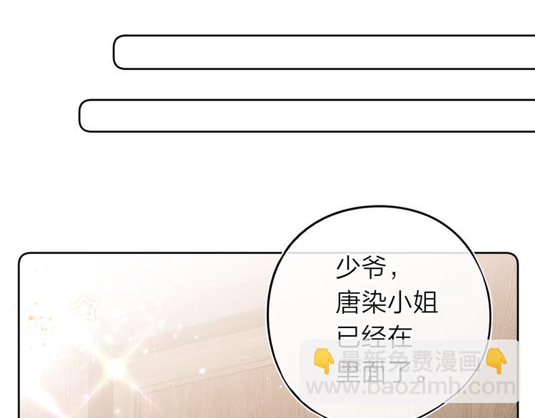 第10话 抓住不让走！18