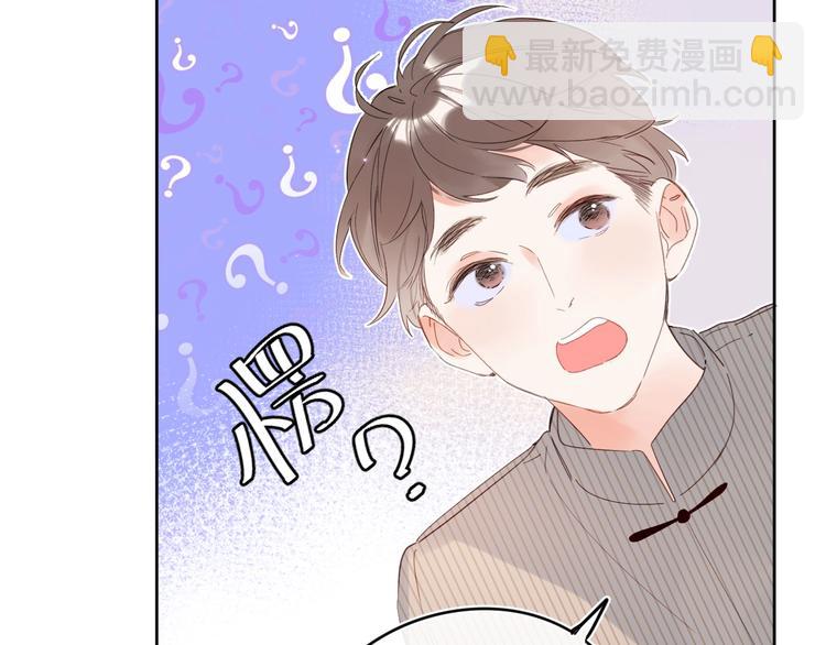 第10话 抓住不让走！21