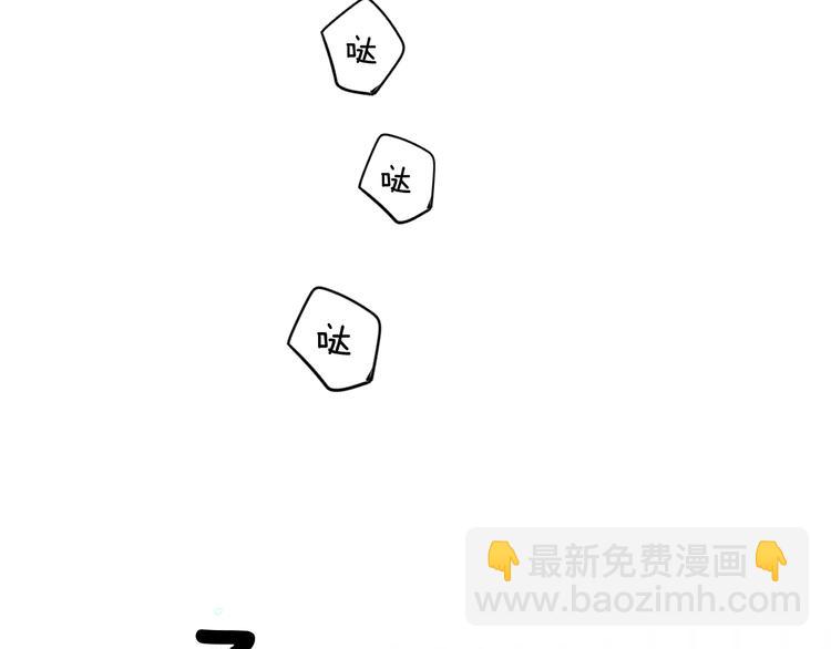 第10话 抓住不让走！26