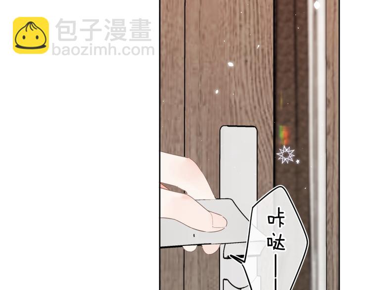 第10话 抓住不让走！30
