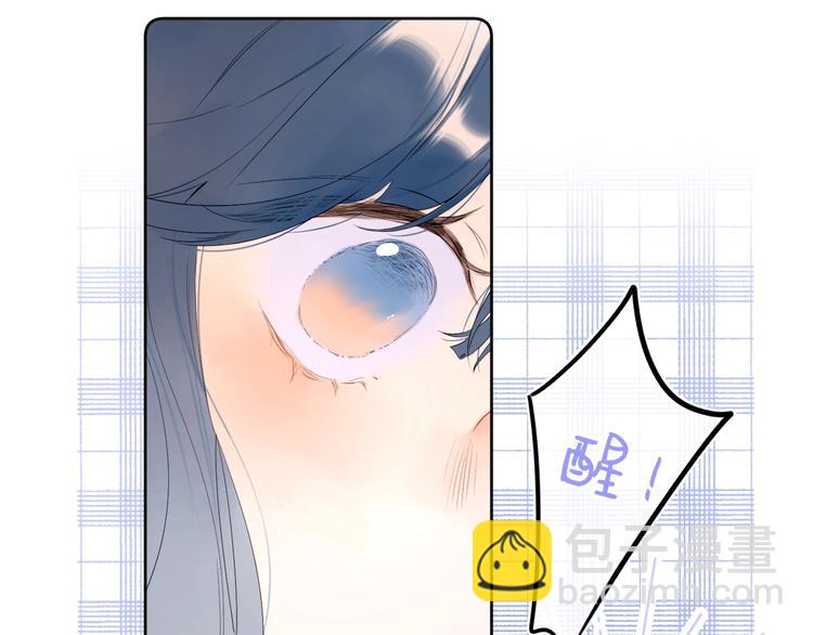 第10话 抓住不让走！33