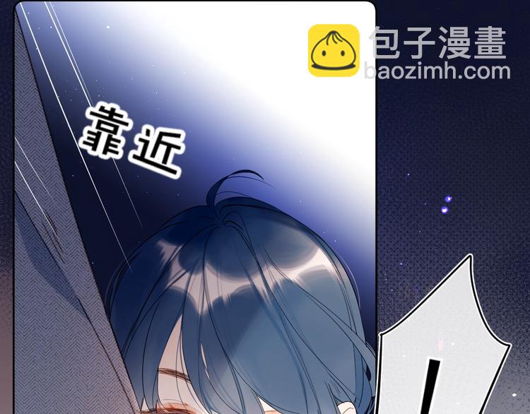 第10话 抓住不让走！38