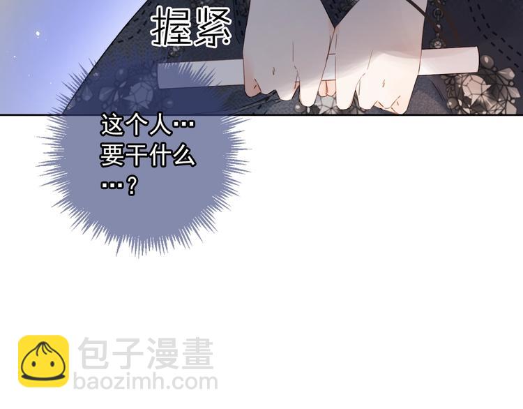 第10话 抓住不让走！40