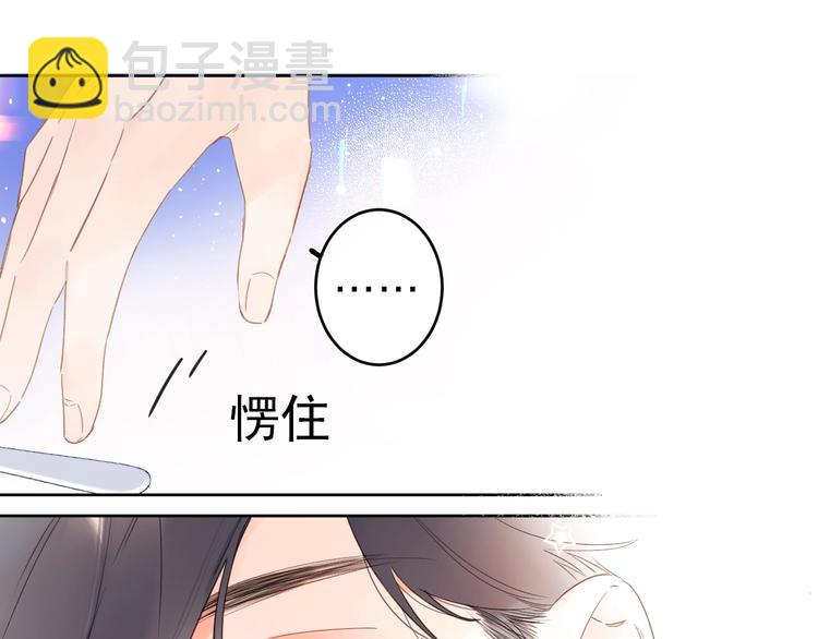 第10话 抓住不让走！48