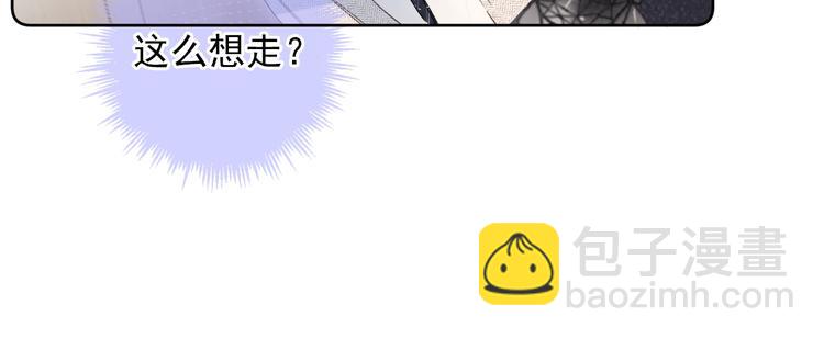 第10话 抓住不让走！60