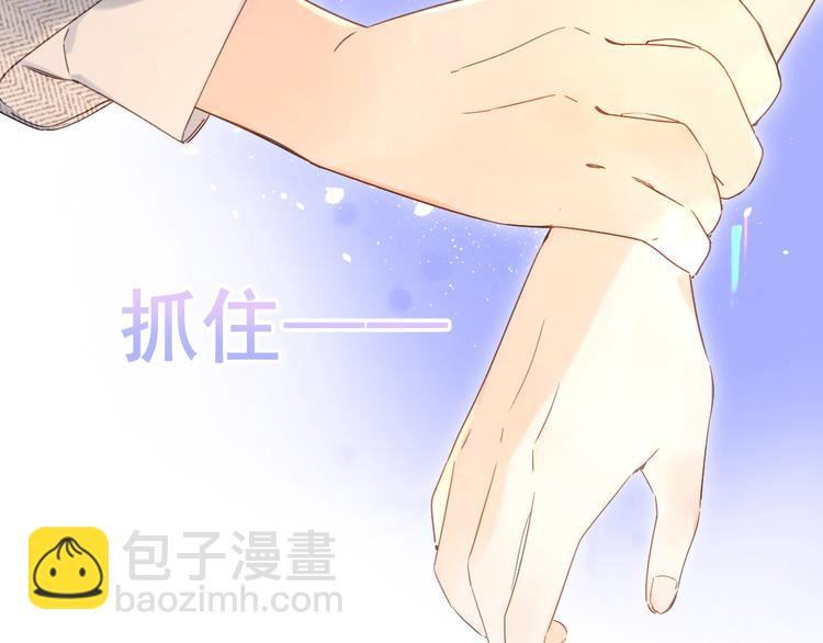 第10话 抓住不让走！62