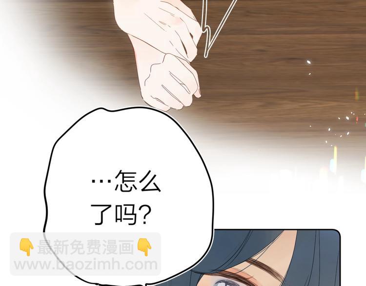 第10话 抓住不让走！67