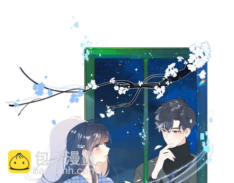 第10话 抓住不让走！7