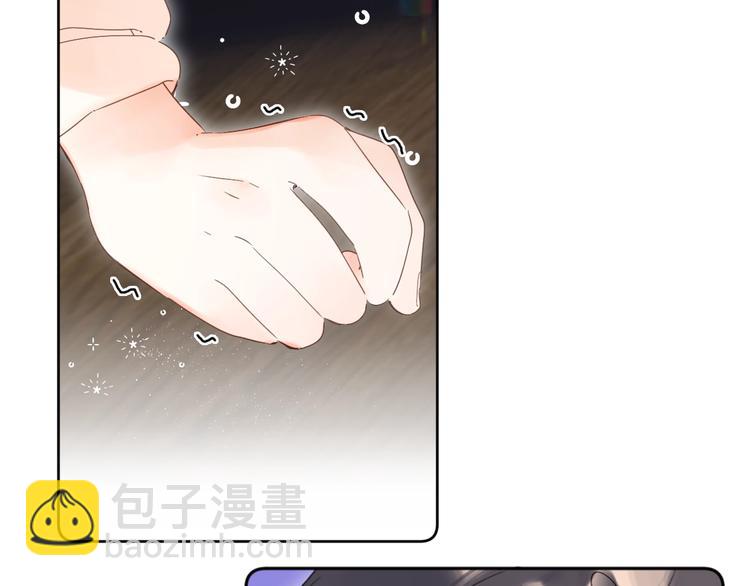 第10话 抓住不让走！71