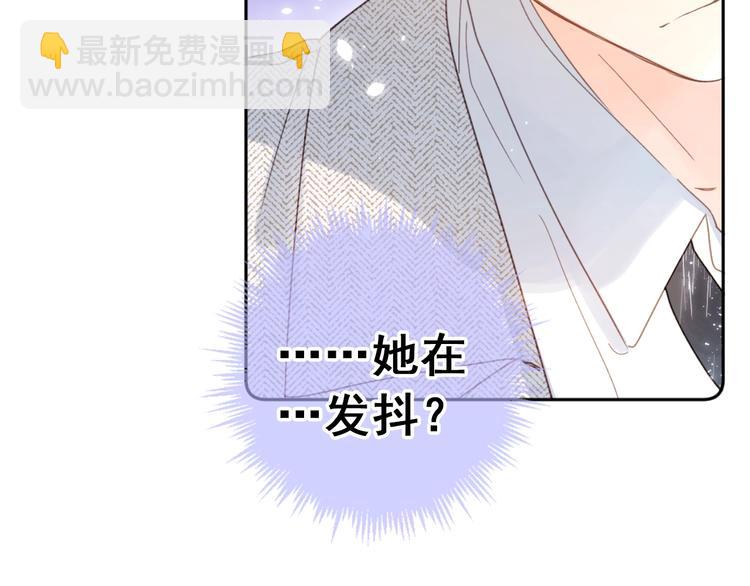 第10话 抓住不让走！73