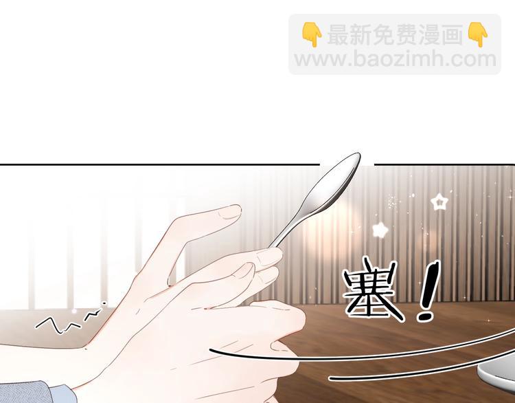 第10话 抓住不让走！75