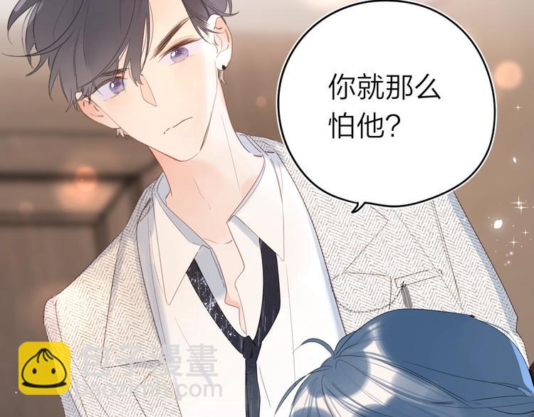 第10话 抓住不让走！88