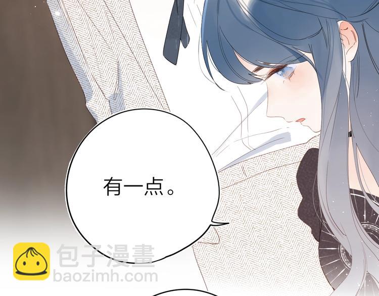 第10话 抓住不让走！89
