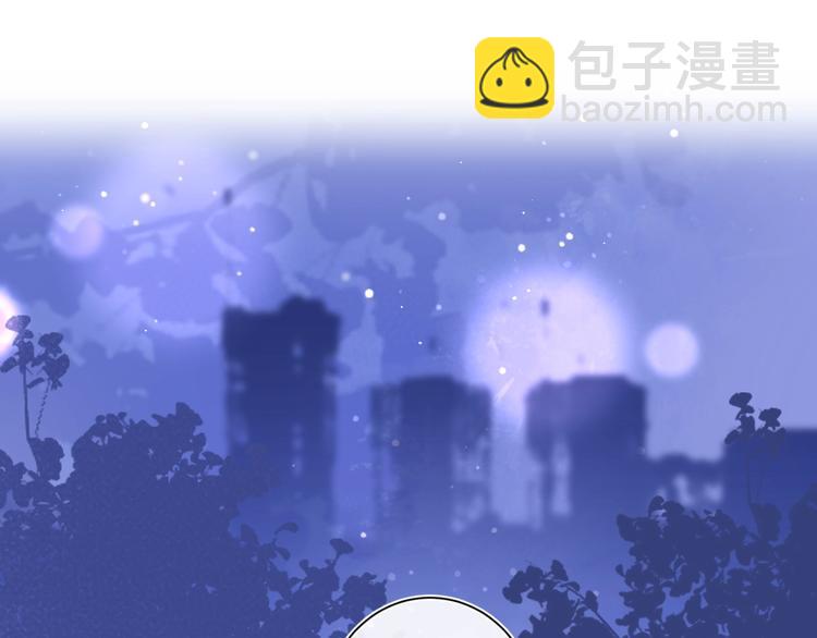 第13话 第一次“约会”11