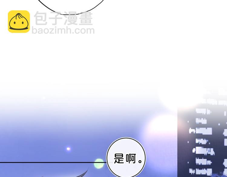 第13话 第一次“约会”14