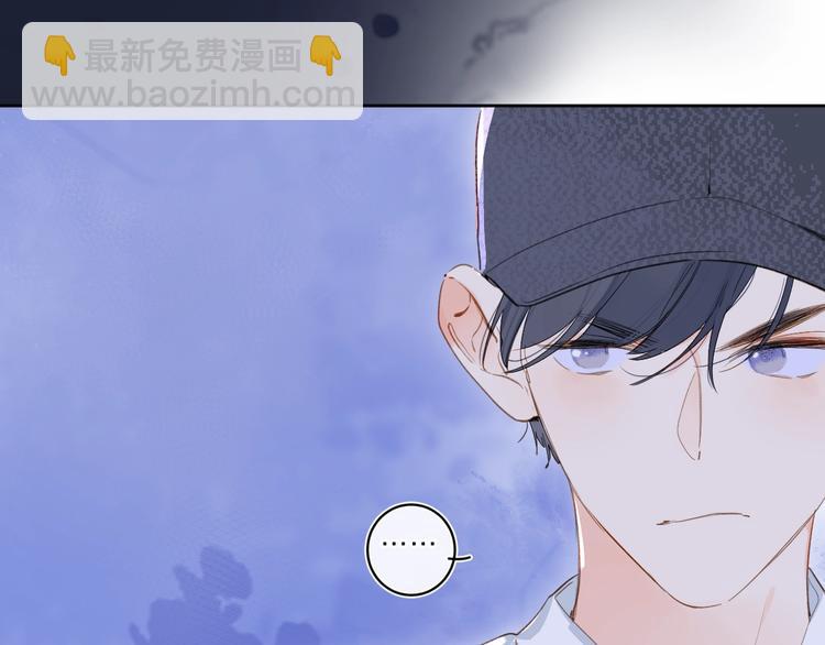 第13话 第一次“约会”17