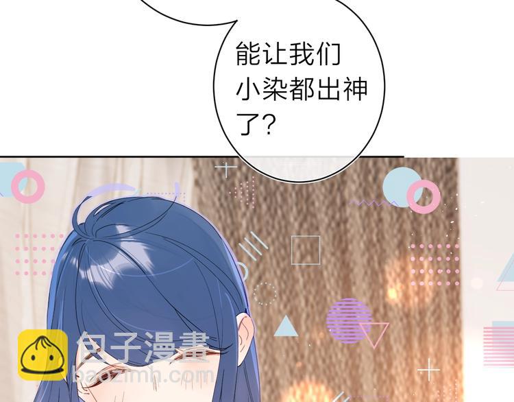 第13话 第一次“约会”34