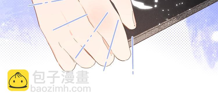 第13话 第一次“约会”41