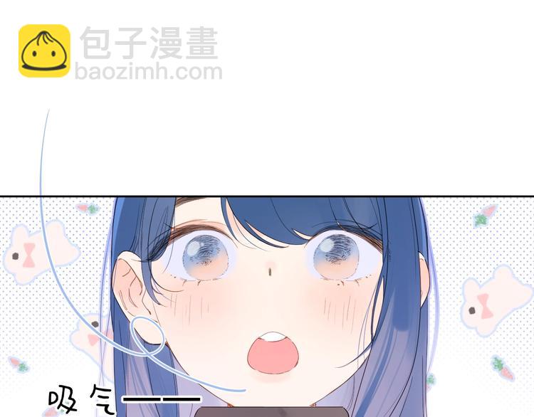 第13话 第一次“约会”42