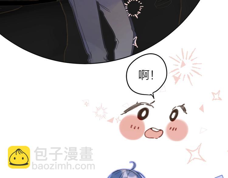 第13话 第一次“约会”47