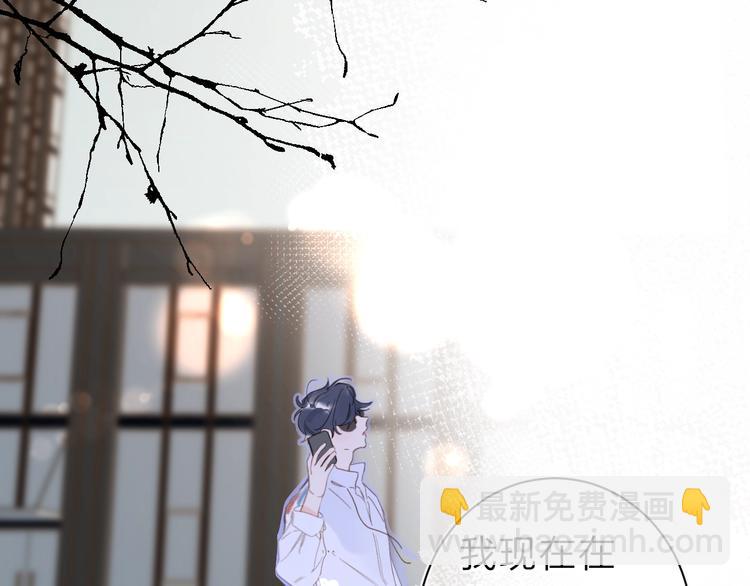 第13话 第一次“约会”57