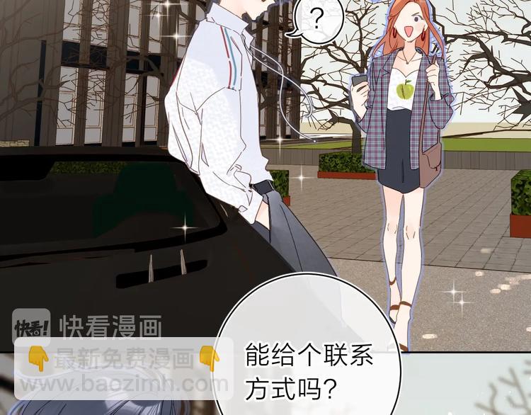 第13话 第一次“约会”64